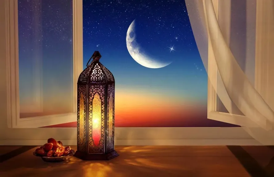 شهر رمضان 