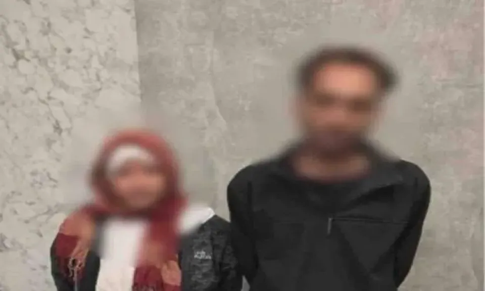 المتهمين 