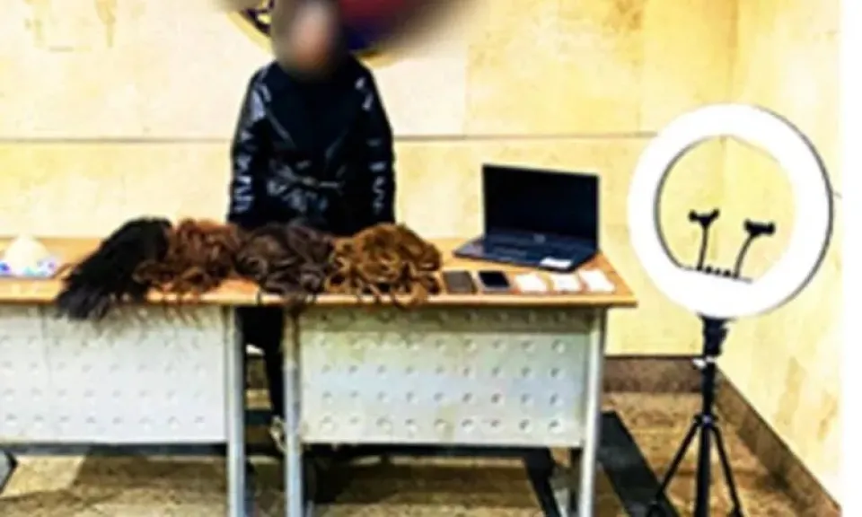 المتهمة 