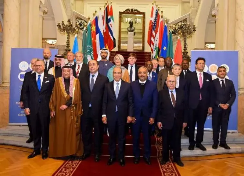 الاجتماع الخامس