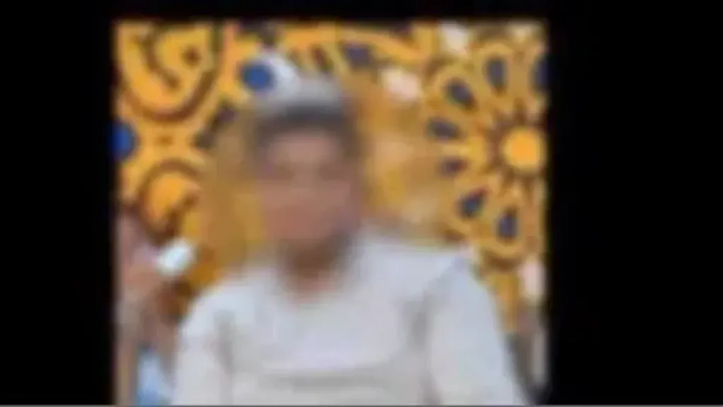 المتهم 