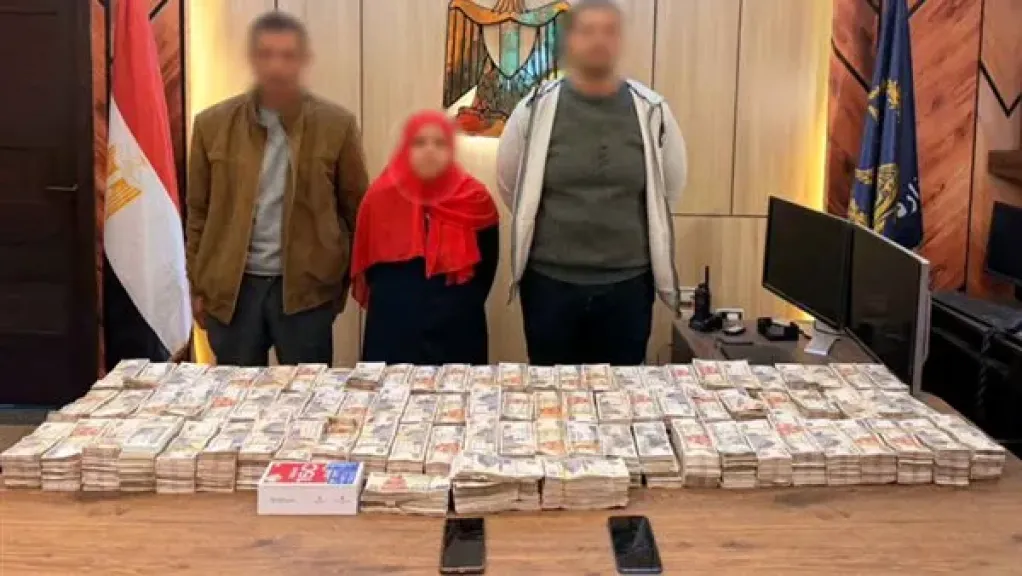 المتهمين 