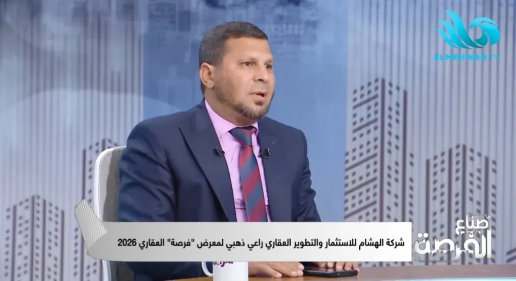 المهندس هشام حسانين