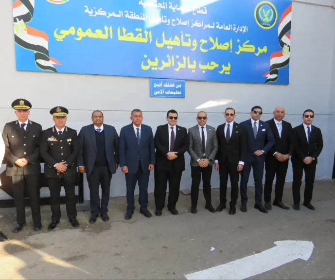 النيابة العامة 