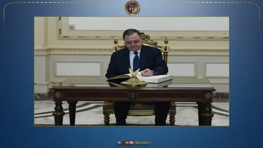 اللواء محمود توفيق وزير الداخلية 