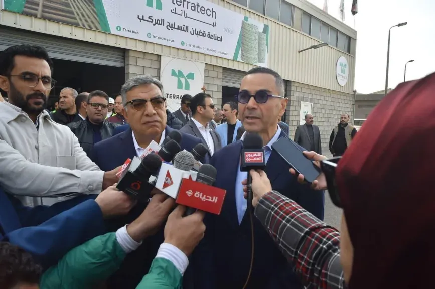 جانب من المؤتمر 