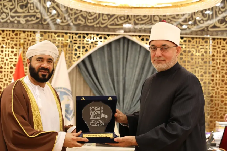 مفتى الجمهورية
