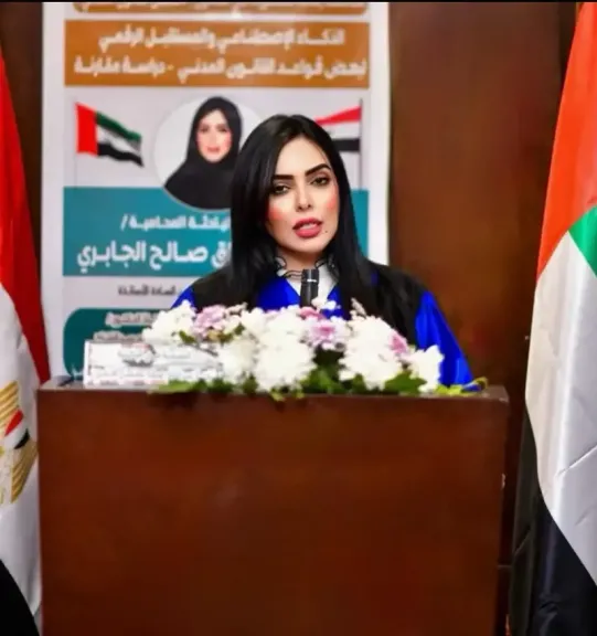 نادية عبدالرزاق 