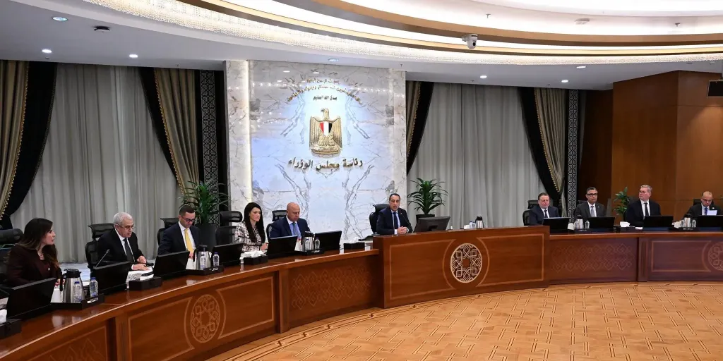 جانب من الاجتماع 