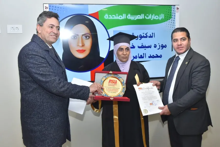 الدكتورة موزة سيف خميس العامري