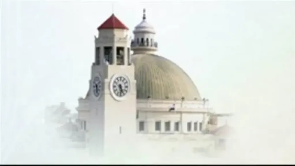 جامعه القاهره