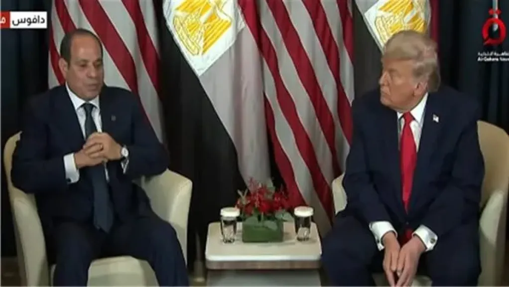السيسي وترامب