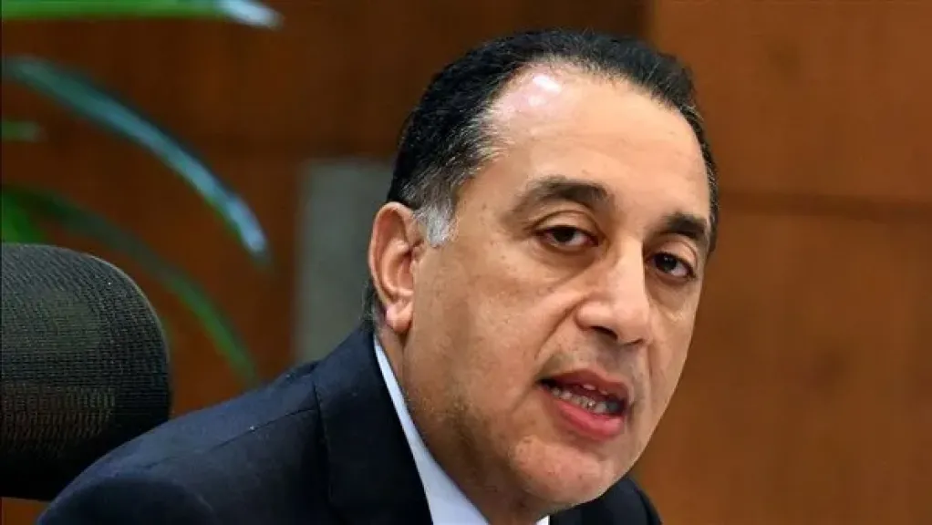 مدبولى 