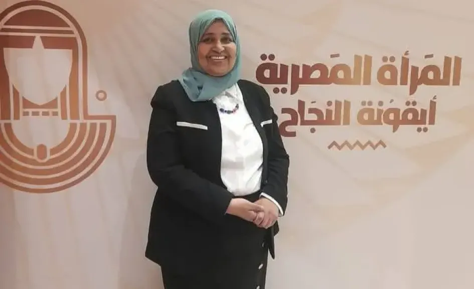 منال عبد الوهاب وكيل المديرية 