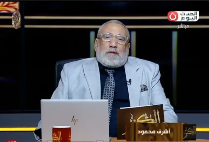 الإعلامي أشرف محمود