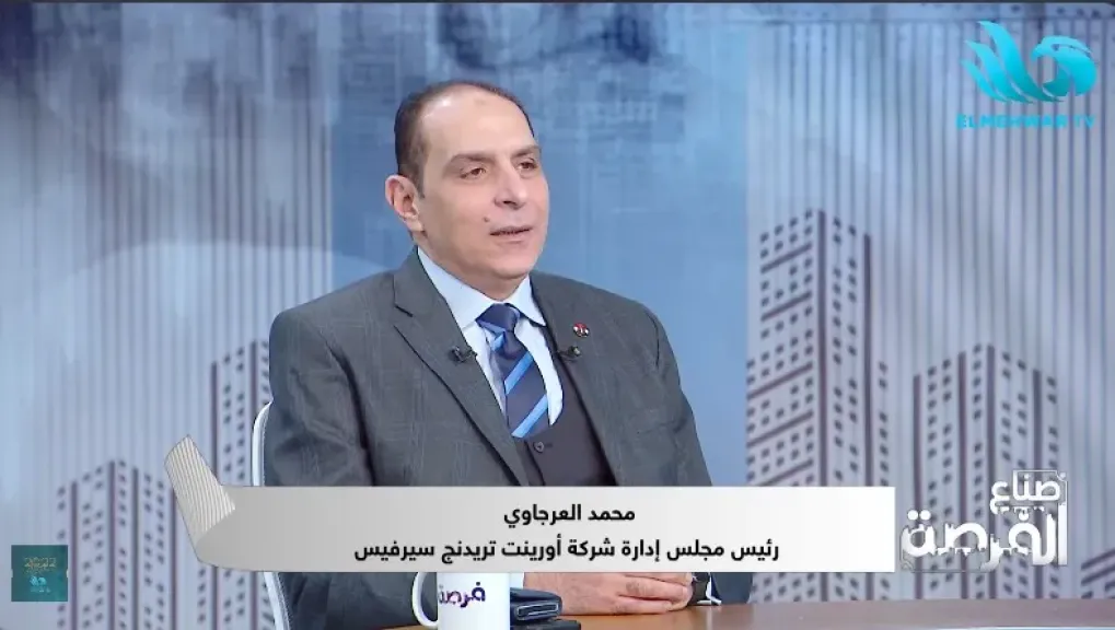 محمد العرجاوي، رئيس شعبة مستخلصي جمارك الإسكندرية