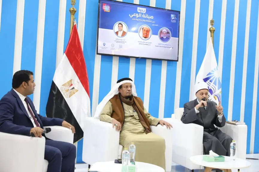 جانب من الصور 