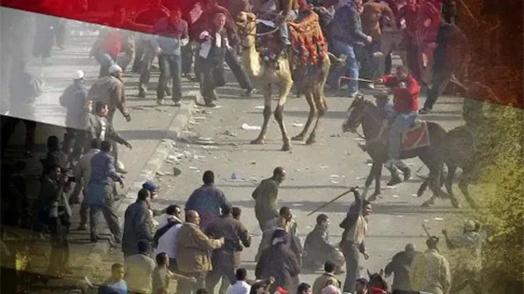موقعة الجمل