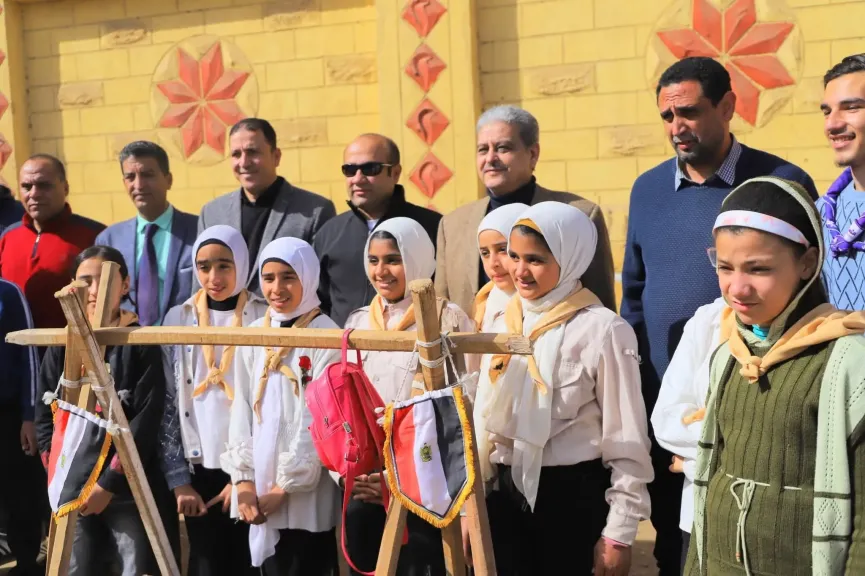 إجازة في مركز شباب 