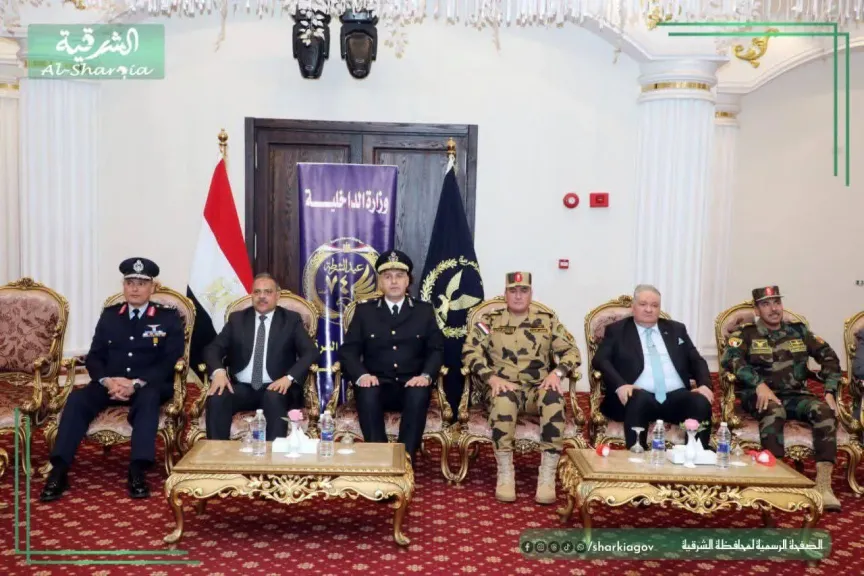 قيادات محافظة الشرقية 