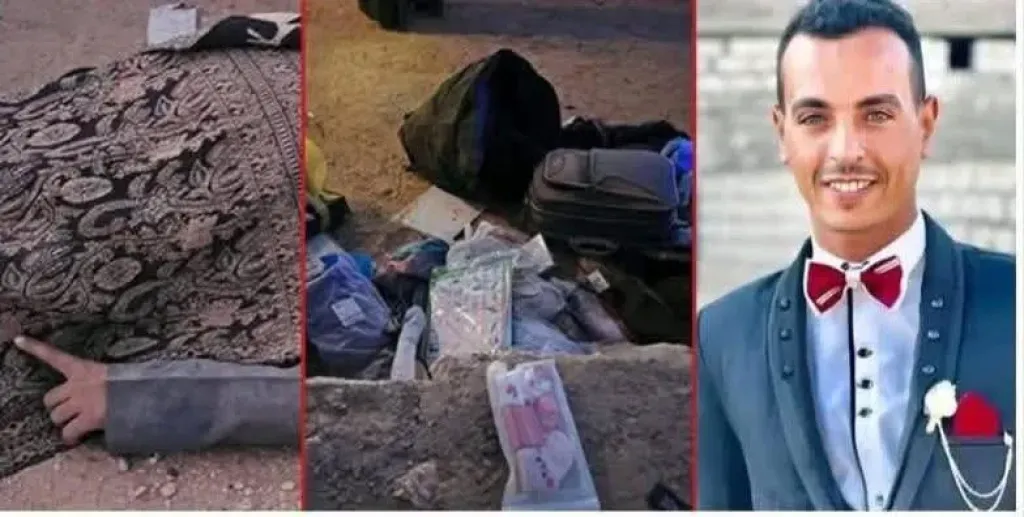  حادث مأساوي