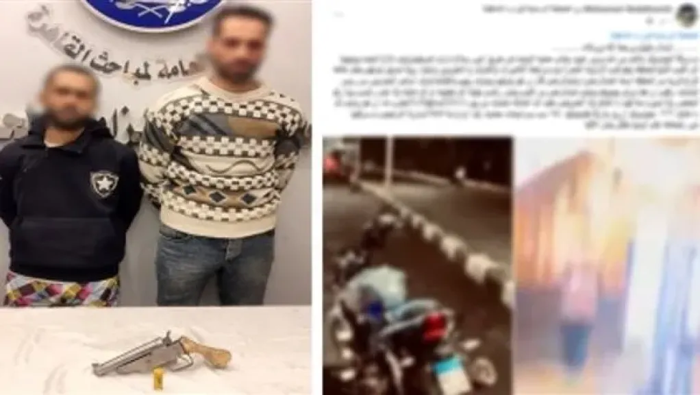 المتهمين 