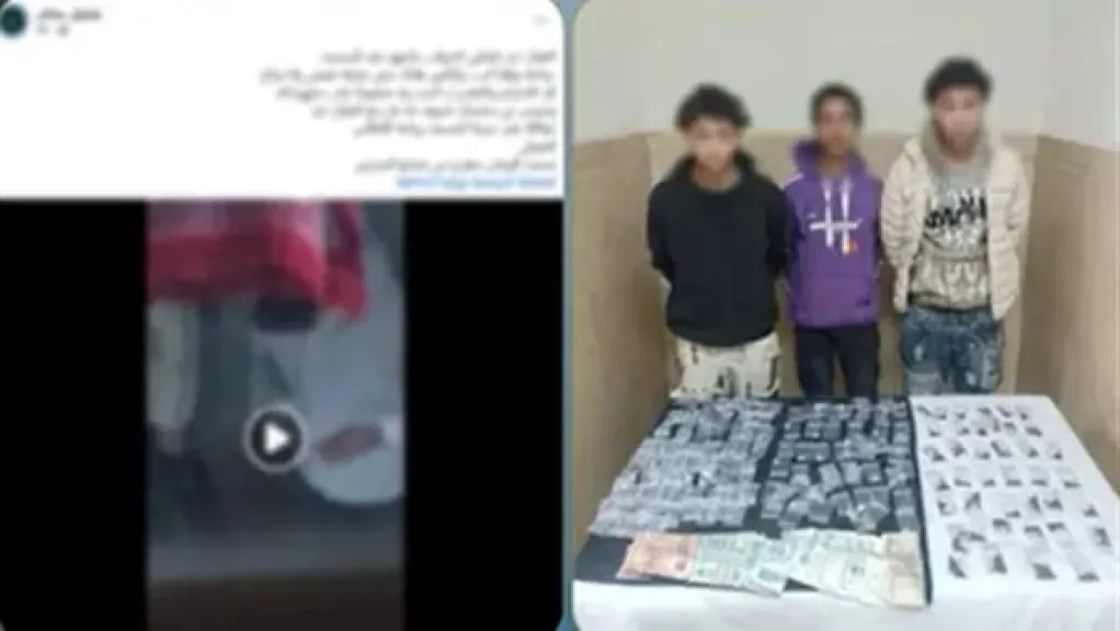 المتهمين