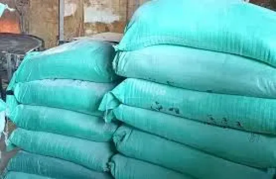 صورة تعبيرية 