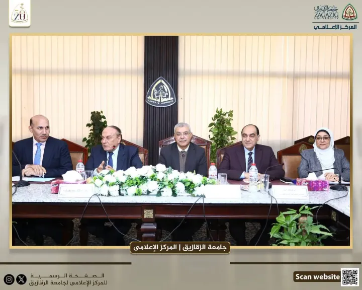 قيادات جامعة الزقازيق. سمير فرج 