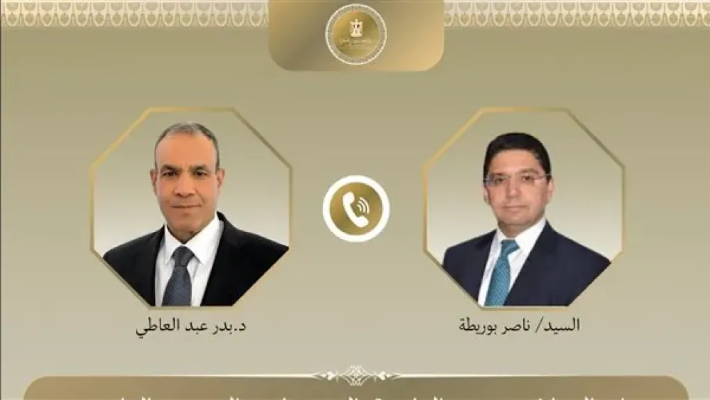 بدر عبد العاطي 
