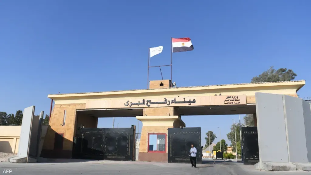 معبر رفح
