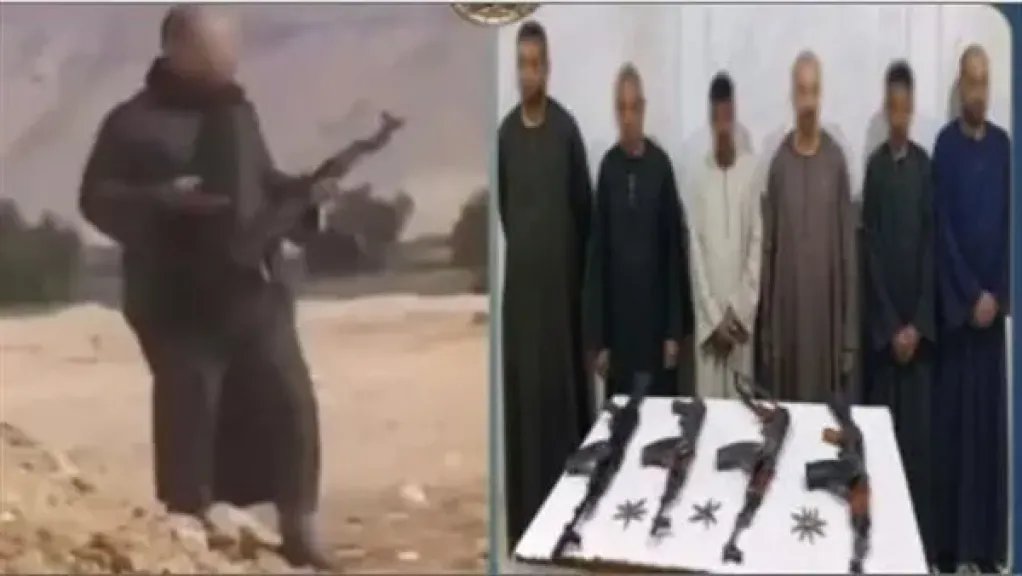 المضبوطات