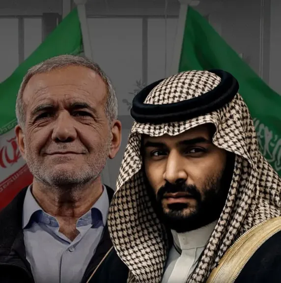   تأكيد سعودي حاسم على سيادة الدولة