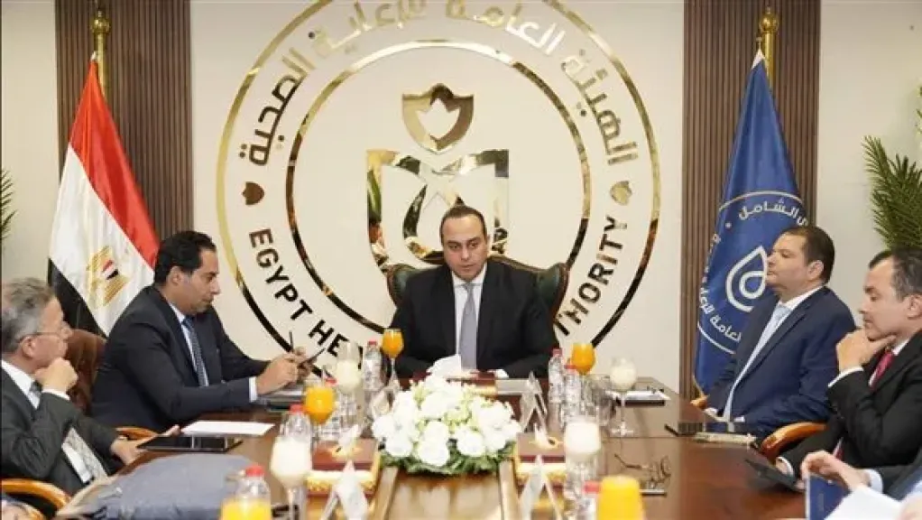 جانب من الاجتماع 