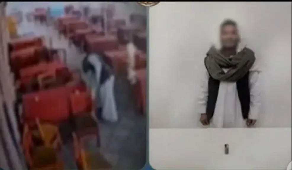 المتهم بإشعال النيران 