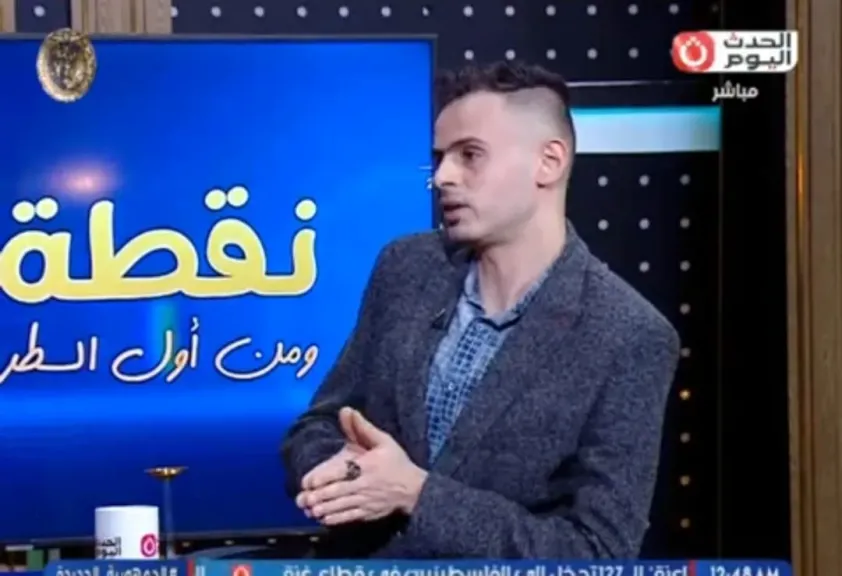 المهندس عمر صقر، خبير الأمن السيبراني