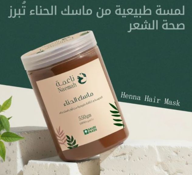 فوائد الحناء النقية للشعر