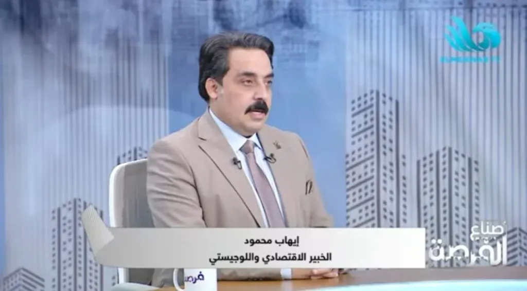 الخبير الاقتصادي إيهاب محمود