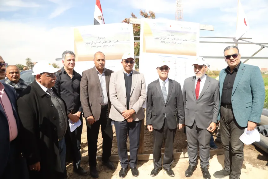 مشروع 
