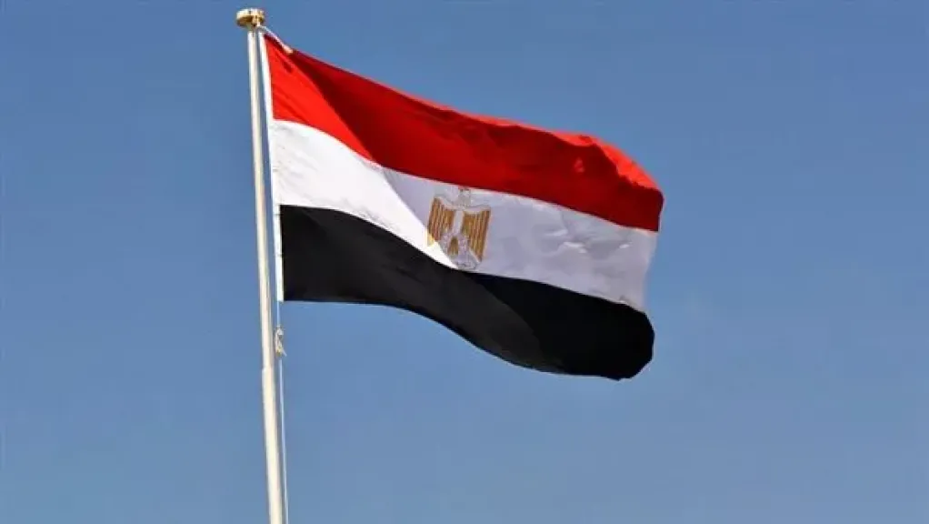 مصر