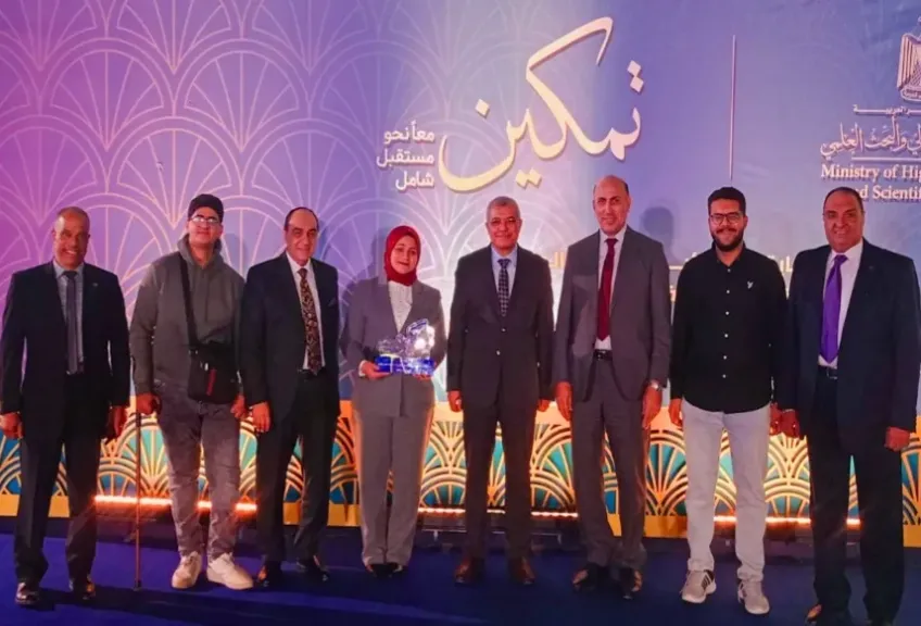 قيادات جامعة الزقازيق 