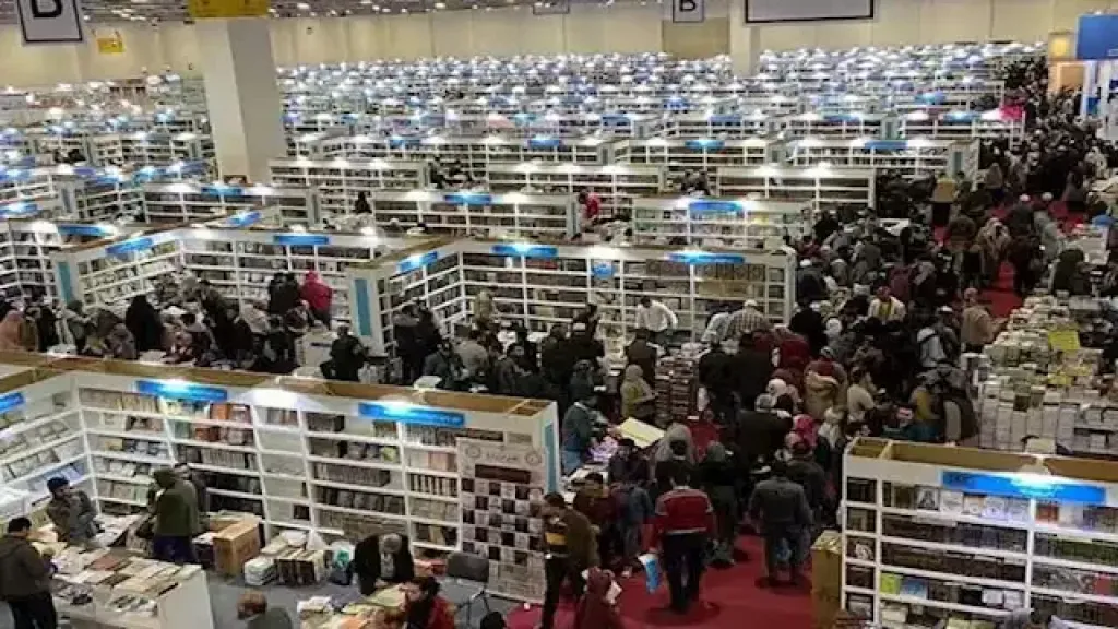معرض القاهرة الدولي للكتاب