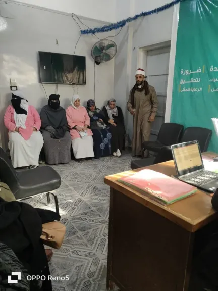 أوقاف الشرقية