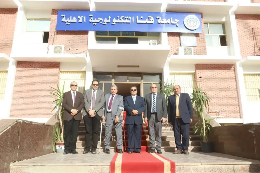 زيارة لجنة وزارة التعليم العالي لجامعة قنا