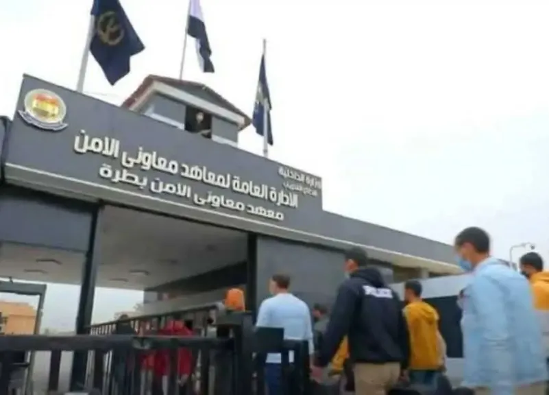  فتح باب التقديم لمعاهد معاوني الأمن 