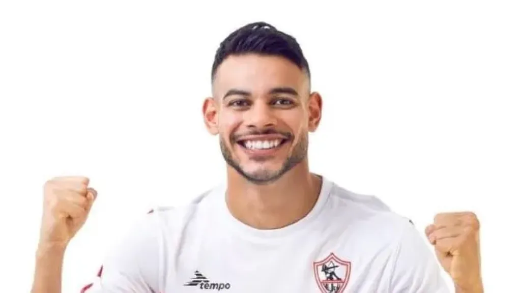 نبيل عماد دونجا