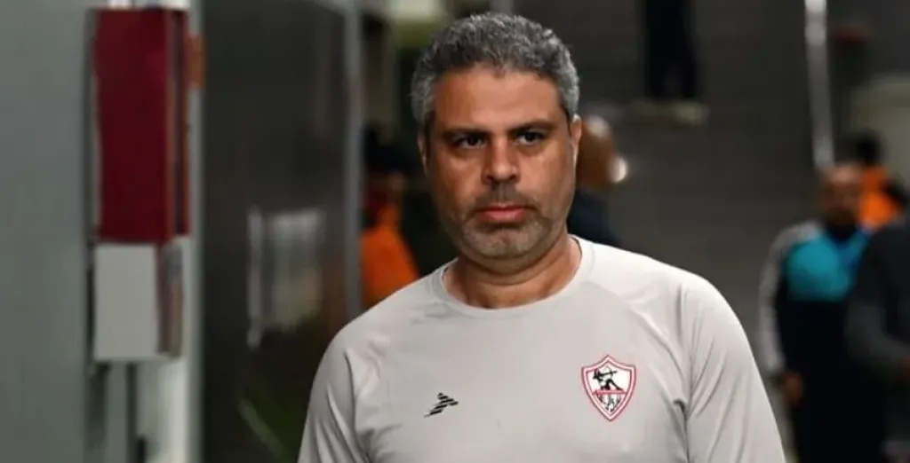 المدير الفني للزمالك معتمد جمال