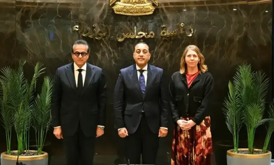 رئيس مجلس الوزراء