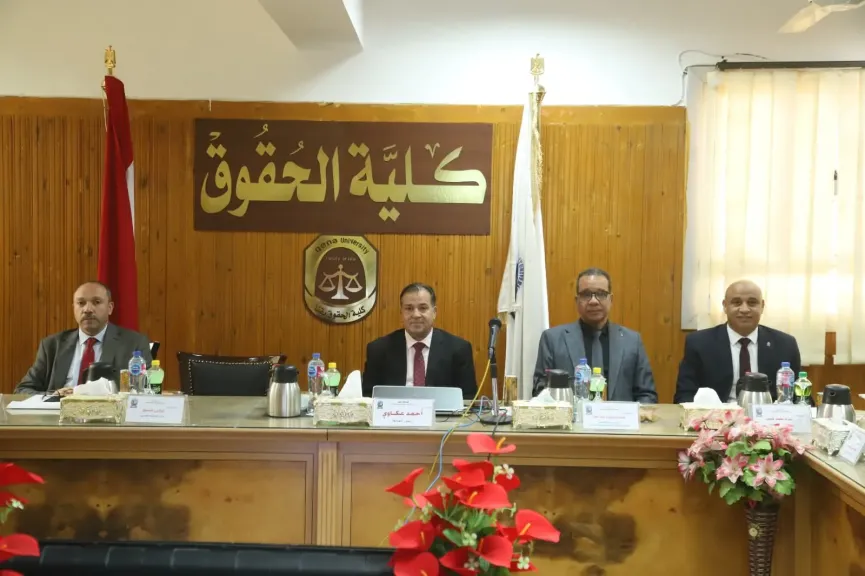 إنعقاد مجلس جامعة قنا 