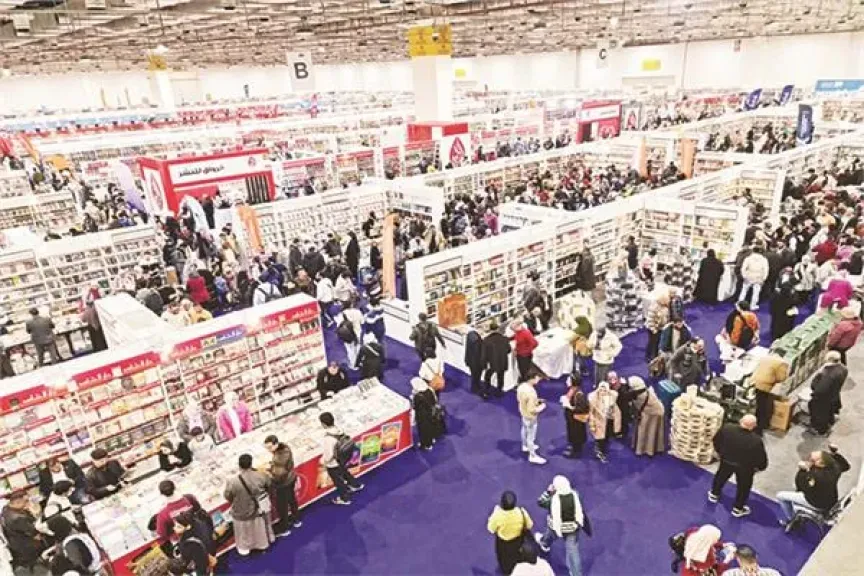 الدورة الـ57 من معرض الكتاب تشهد إقبالًا جماهيريًا غير مسبوق